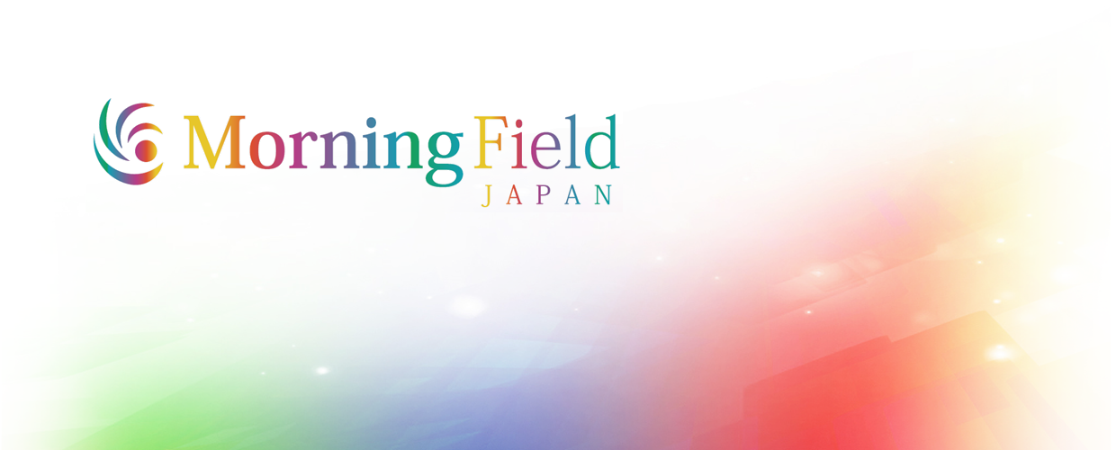 Morning Field Japan モーニングフィールドジャパン株式会社コーポレートサイト